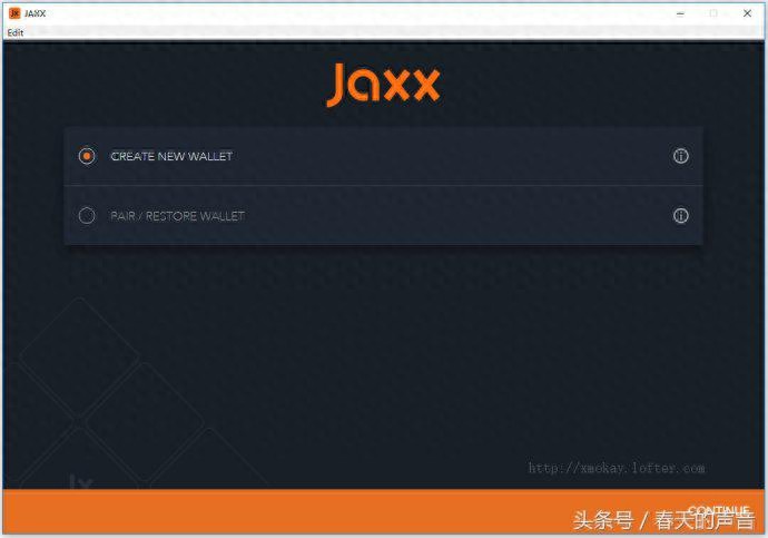 比特币钱包 使用jaxx教程