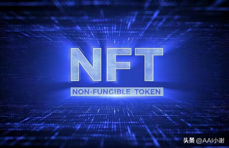 NFT数字收藏交易平台的革命性