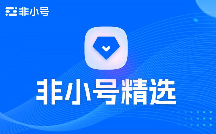 非小号选择：Web3.0除技术外，与加密货币无关