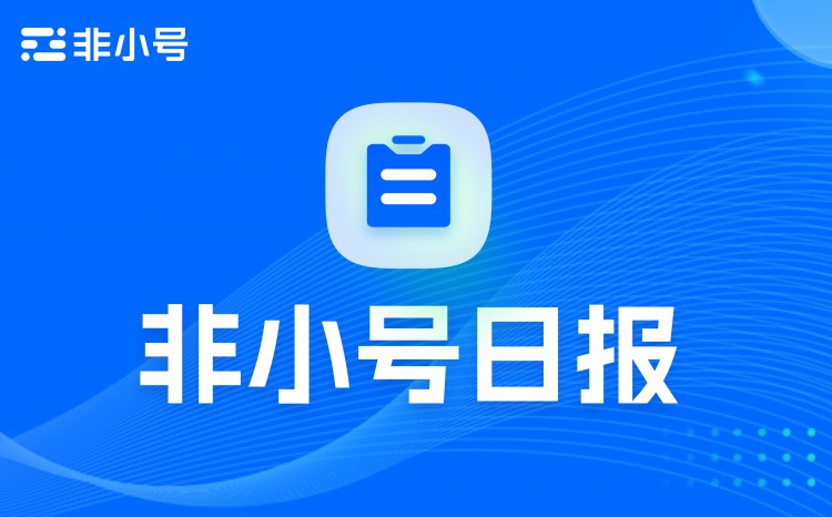 非小号日报：2022年加拿大人持有的加密货币正在下降