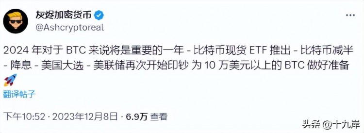 每周比特币预测：43,860 BTC上升趋势受到美元供应障碍的限制