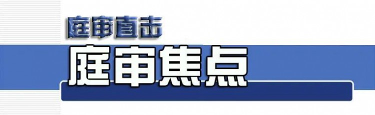 以虚拟货币合约交易为“外衣”，实际上是在“吃”你的损失