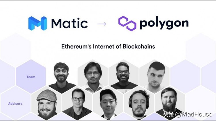 Polygon 2.0 升级临近，MATIC 飙升 10%