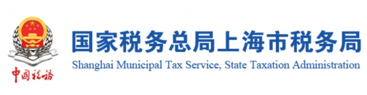 正确解读：上海税务发文要对虚拟货币征税？想得太多了，但也不远了