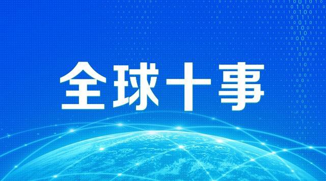 「7.2全球资讯」UPbit发现了电话诈骗 交易所警方与银行三方共同逮捕罪犯