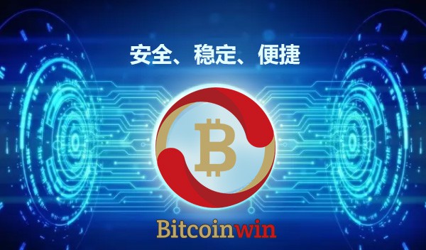 Bitcionwin与Uniswap竞争，DeFi浪潮