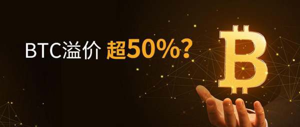 超过56,000美元，比特币总市值超过10,000亿美元，接下来还会上涨吗？