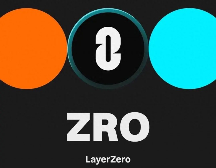 潜力黑马-ZRO(LayerZro）上线！币圈新秀不容错过！