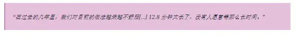 在ETH价格预测中，以太坊交易提案意味着什么？